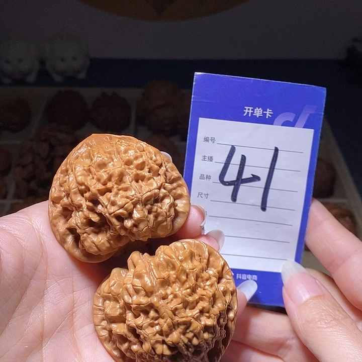 把件文玩核桃官帽49左右