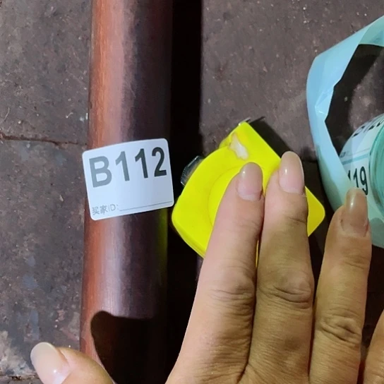 大果紫檀（缅甸花梨）锦**?112