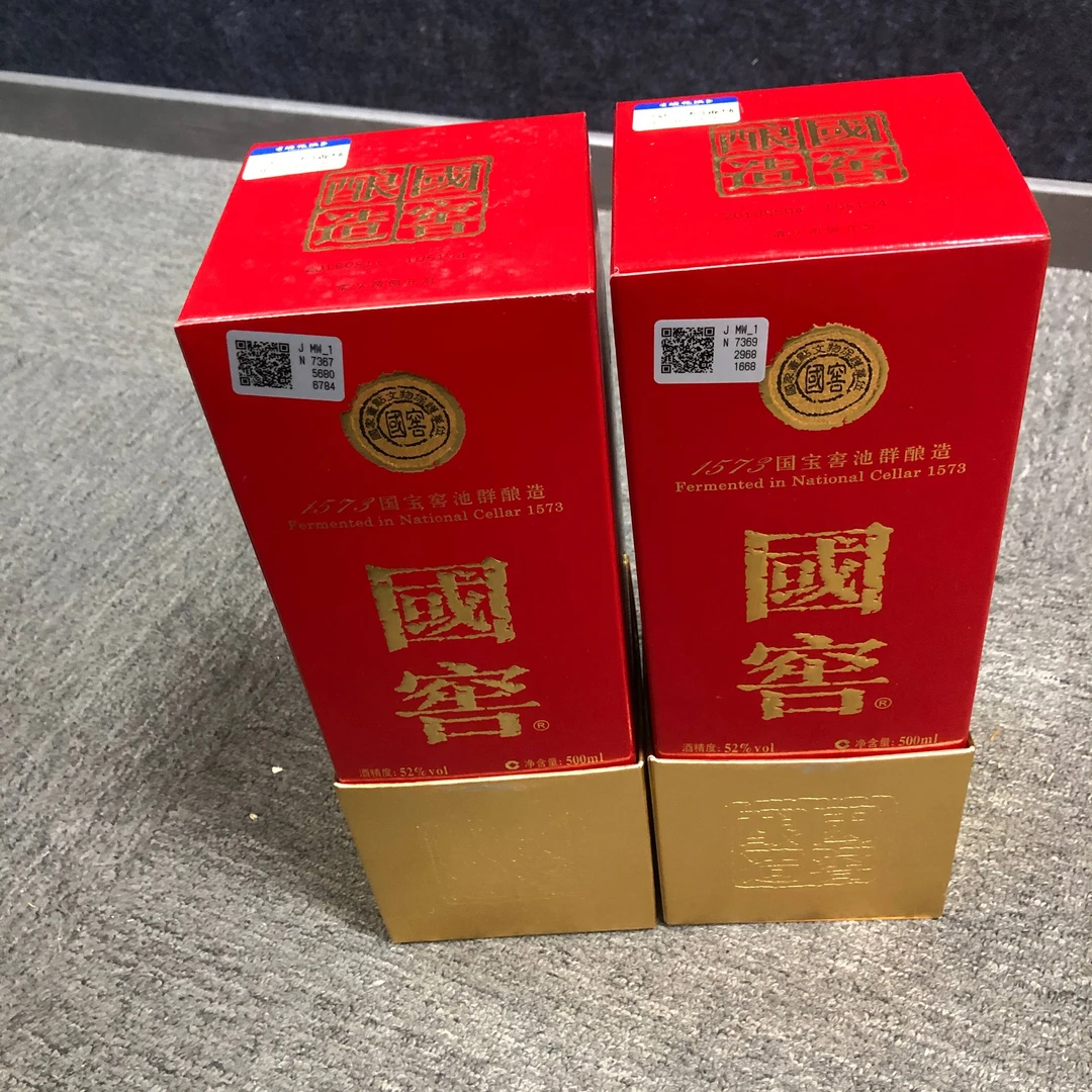 2018年国窖1573白酒52度500ml*2瓶-M25BH008808