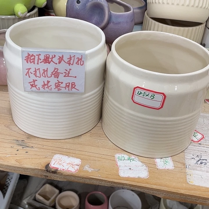 外贸尾单默认微瑕凑12米包邮
