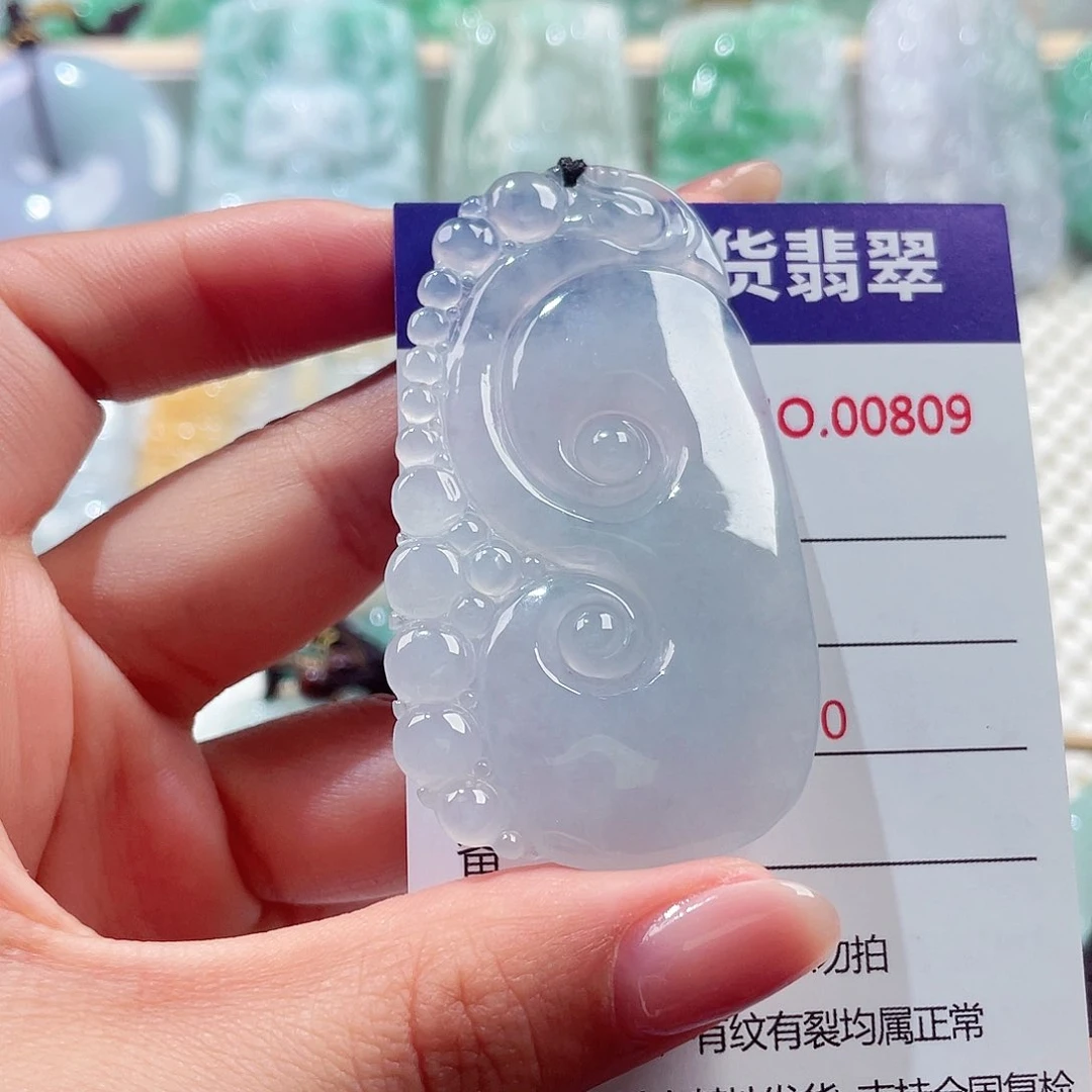 颈饰未镶嵌翡翠如意
