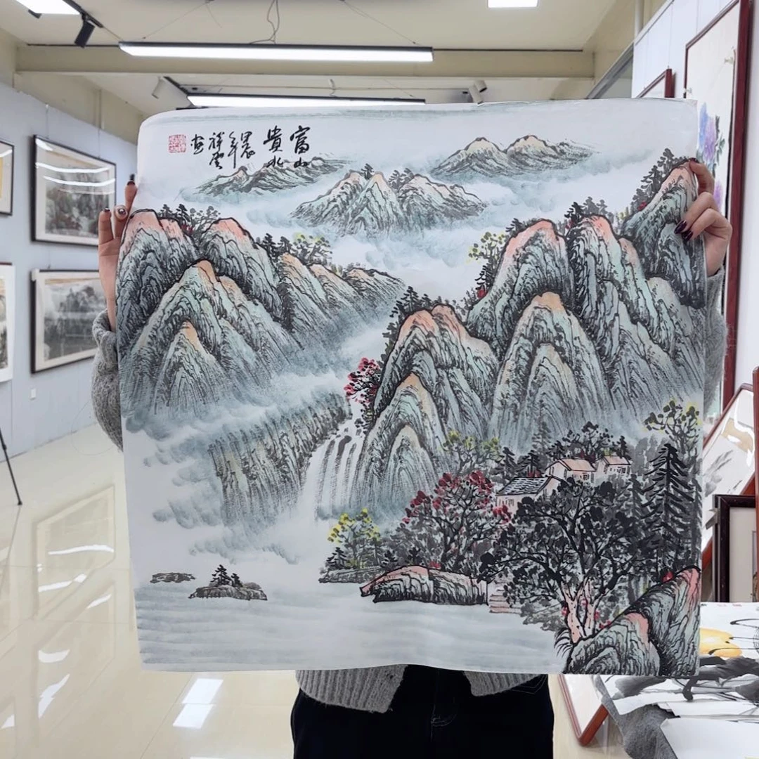 国画国画作品集一