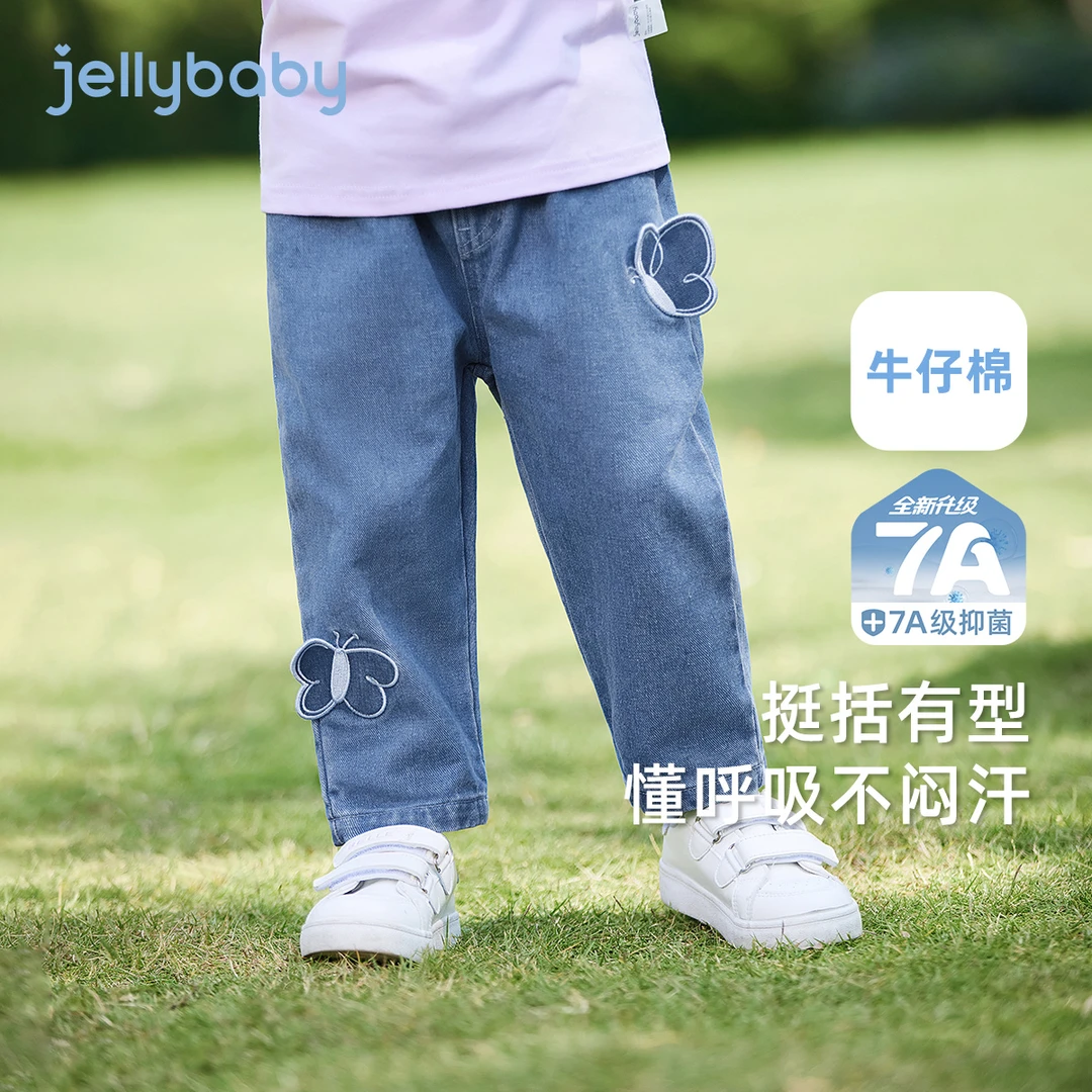 杰里贝比女童牛仔裤小童直筒裤宝宝长裤儿童老爹裤 JLG51658