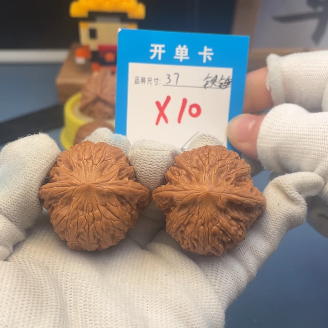 核桃文玩核桃铁锤