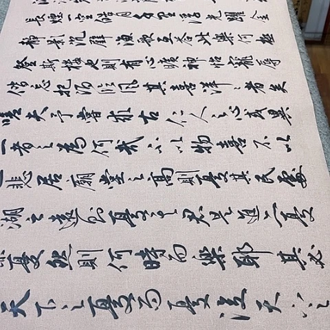 扇子岳阳楼记行书六尺作品