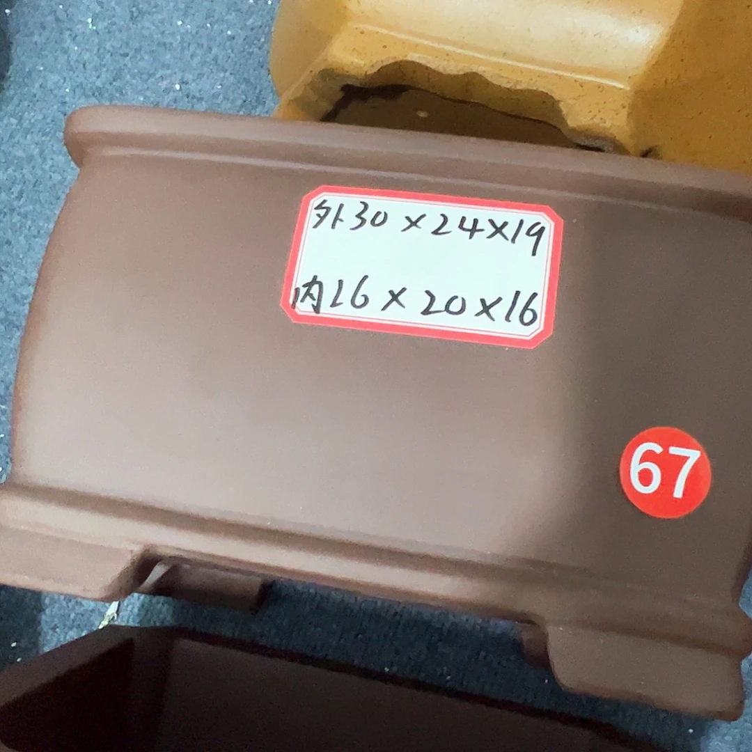 紫砂其他紫砂花盆