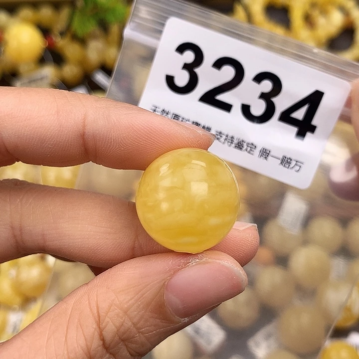 琥珀未镶嵌珠宝奇石20.1