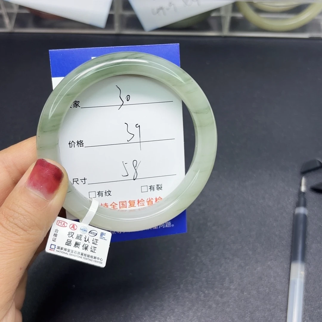 石英质玉未镶嵌手镯30/58