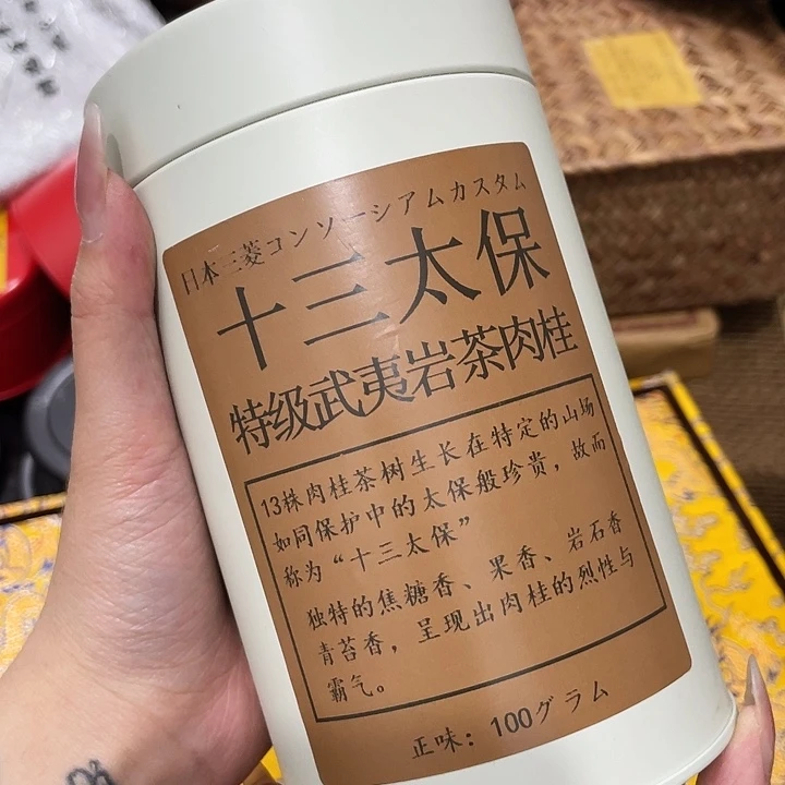 紫砂哈哈哈哈哈哈哈哈哈哈