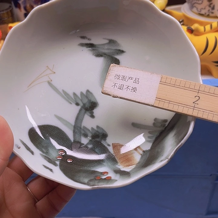 瓷片清库存满18包邮,新疆西藏青海不包邮,回流瓷器