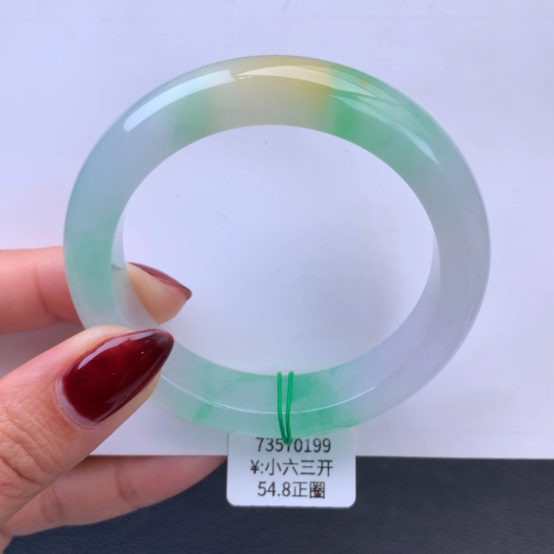 翡翠手镯未镶嵌（上新）冰黄加绿手镯