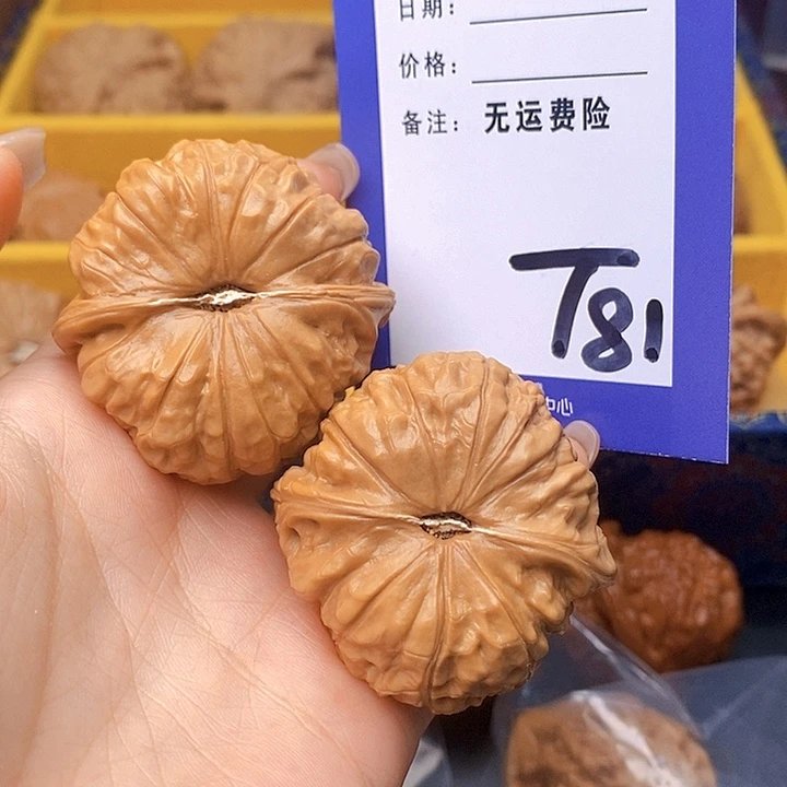 缘***天把件文玩核桃文玩核桃南瓜81