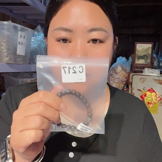 大果紫檀（缅甸花梨）217