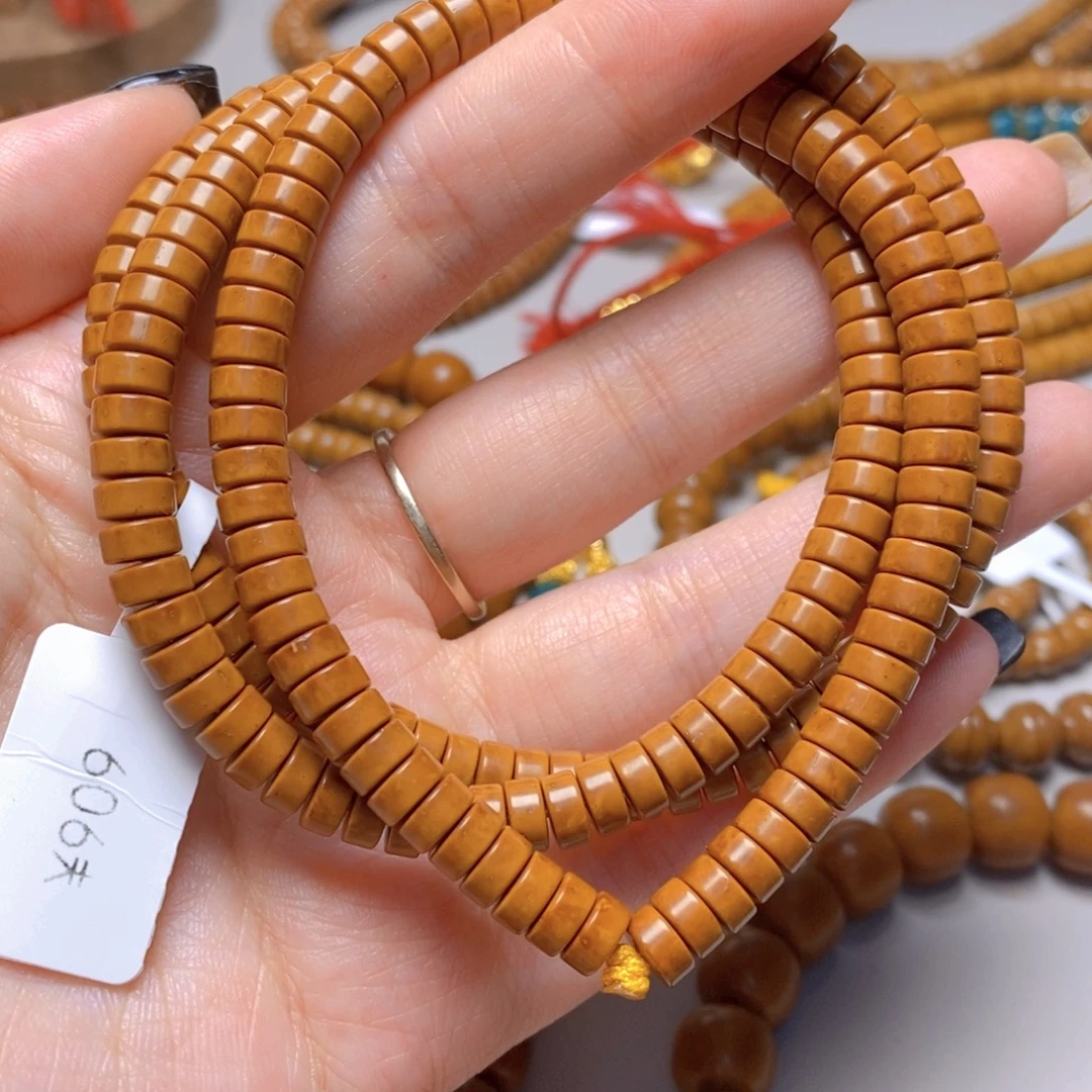 手串紫金鼠11.鼠尖料药片脖挂6.0