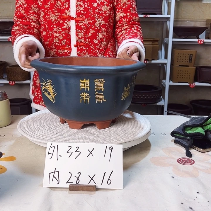 紫砂花盆紫砂花盆