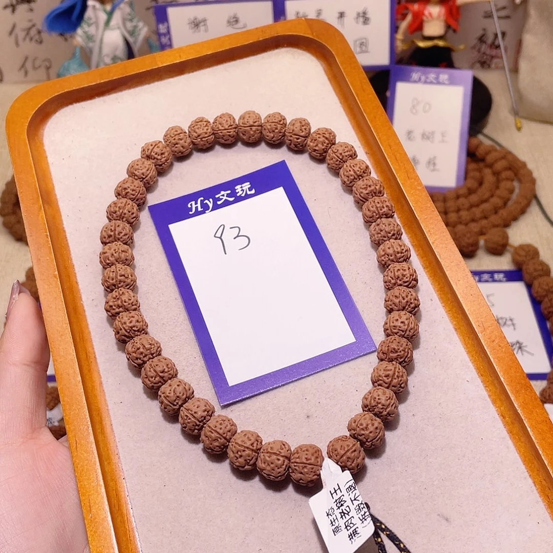 C***`金刚菩提手串93满肉老树王11.5