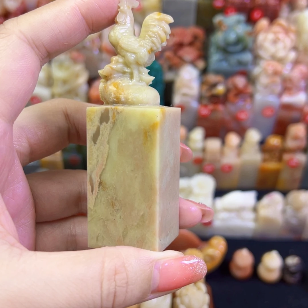 昌化石印石一**一手工篆刻