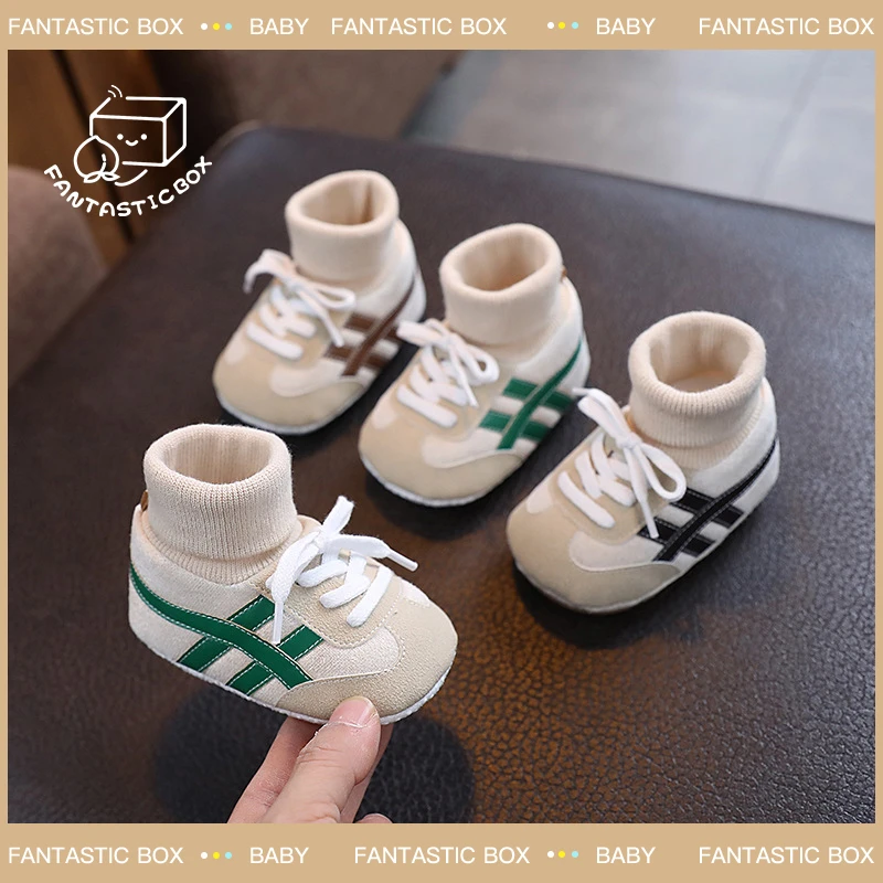 春季婴儿鞋男女宝宝0-1岁鞋袜不掉软底防滑学步鞋6-12个月
