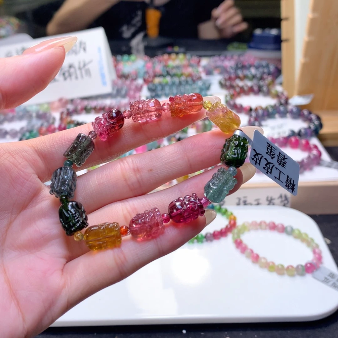 【闪购商品】未镶嵌手链碧玺