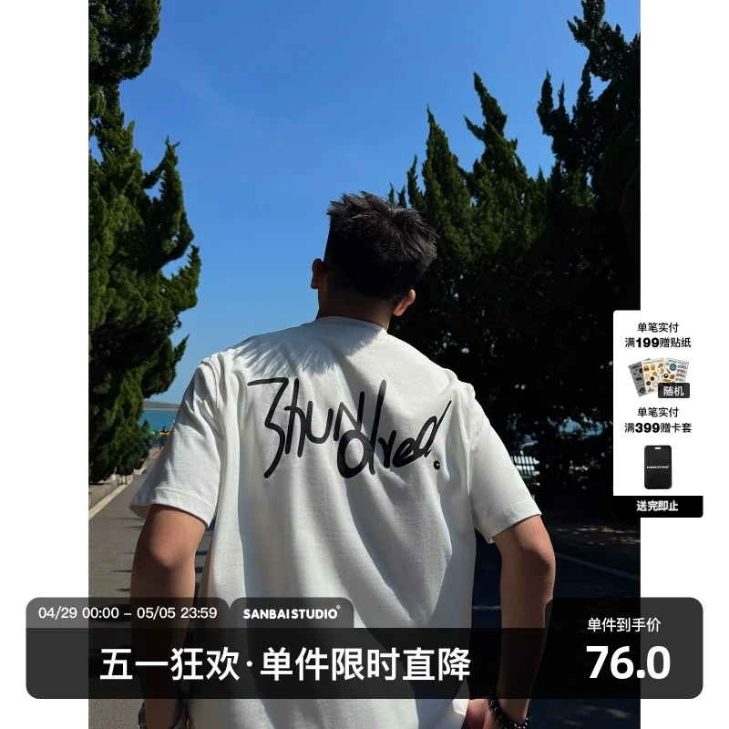 运动速干休闲美式户外健身情侣上衣翻领夏季男士宽松纯棉运动透气
