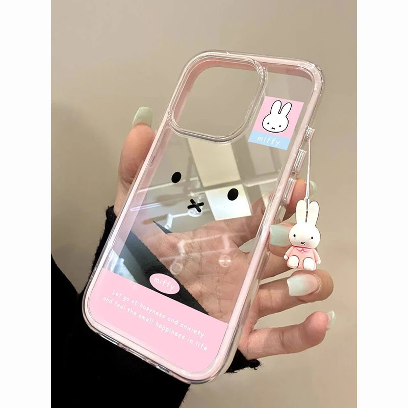 壳望米菲兔适用苹果15Pro手机壳13硅胶XSMax/xr/12女16/14p套