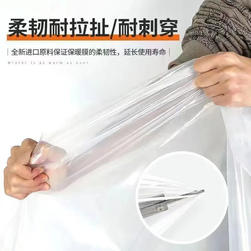 【匹配我家衣柜定制】12c加厚PEVA环保膜防水防尘罩防尘膜衣柜罩