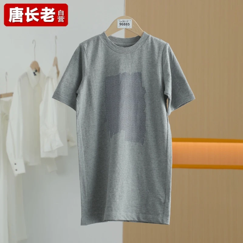 【半价q仓-唐长老自营】货号96885童装新款短袖百搭连衣裙JTZ