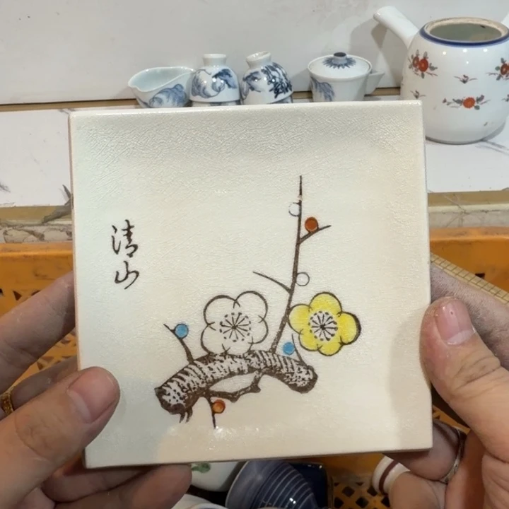 陶瓷推荐第二名20包邮