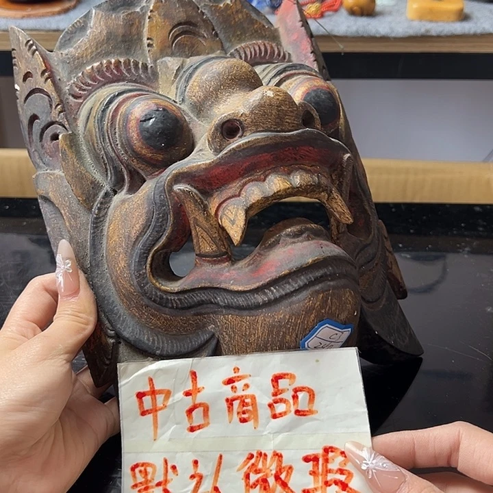 精美瓷器中古瓷器5、13C3