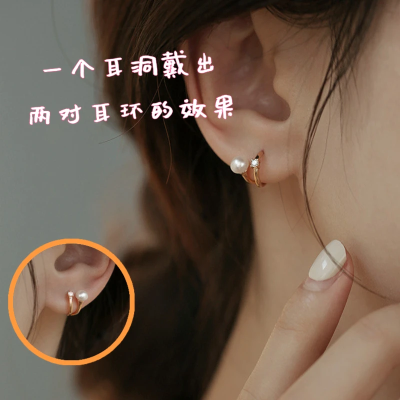 铜合金锆石耳饰 小众设计感锆石珠珠耳钉轻奢百搭耳环小耳钉2025