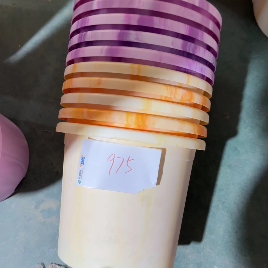 编号975串色口径29