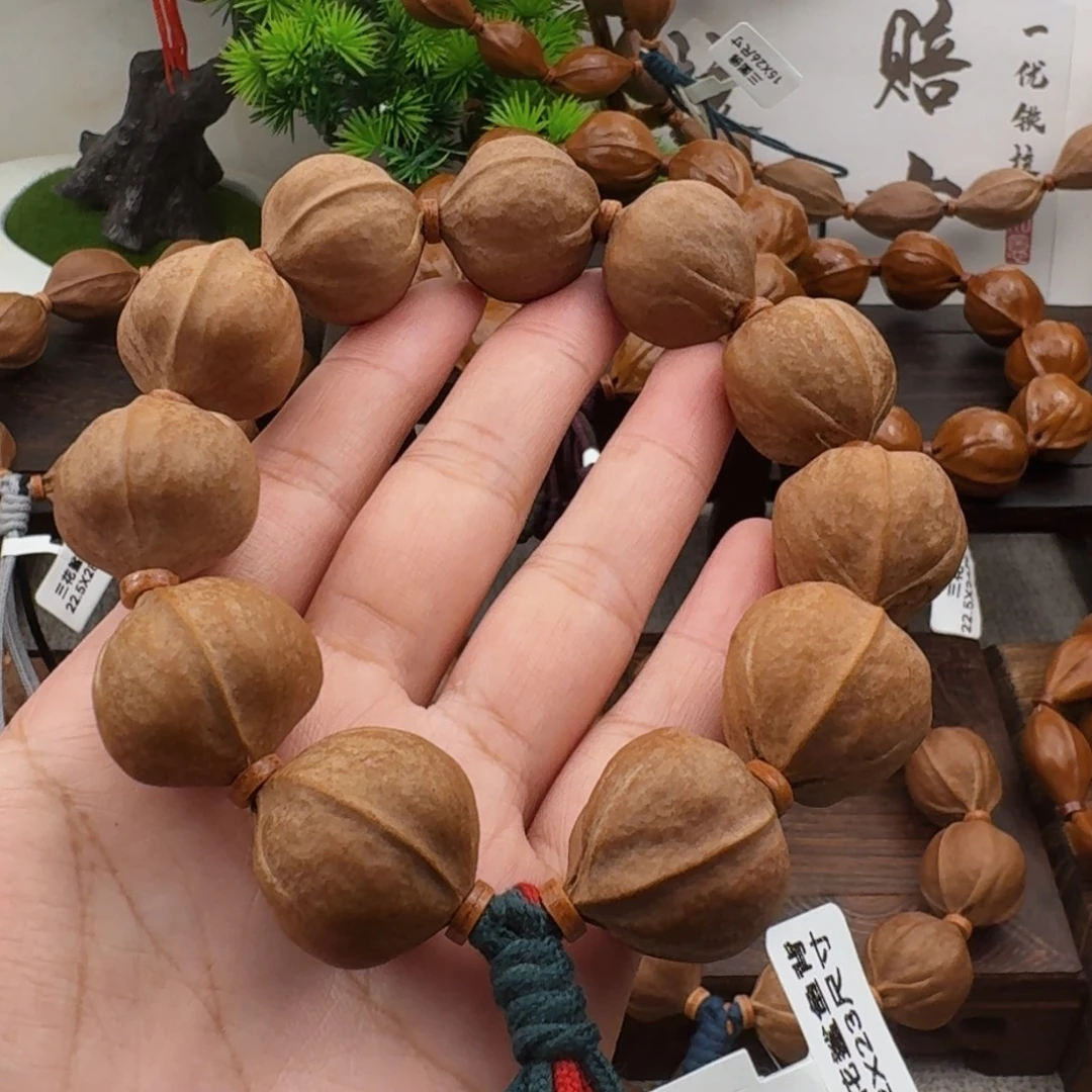 原***。梅林铁核2223尺寸