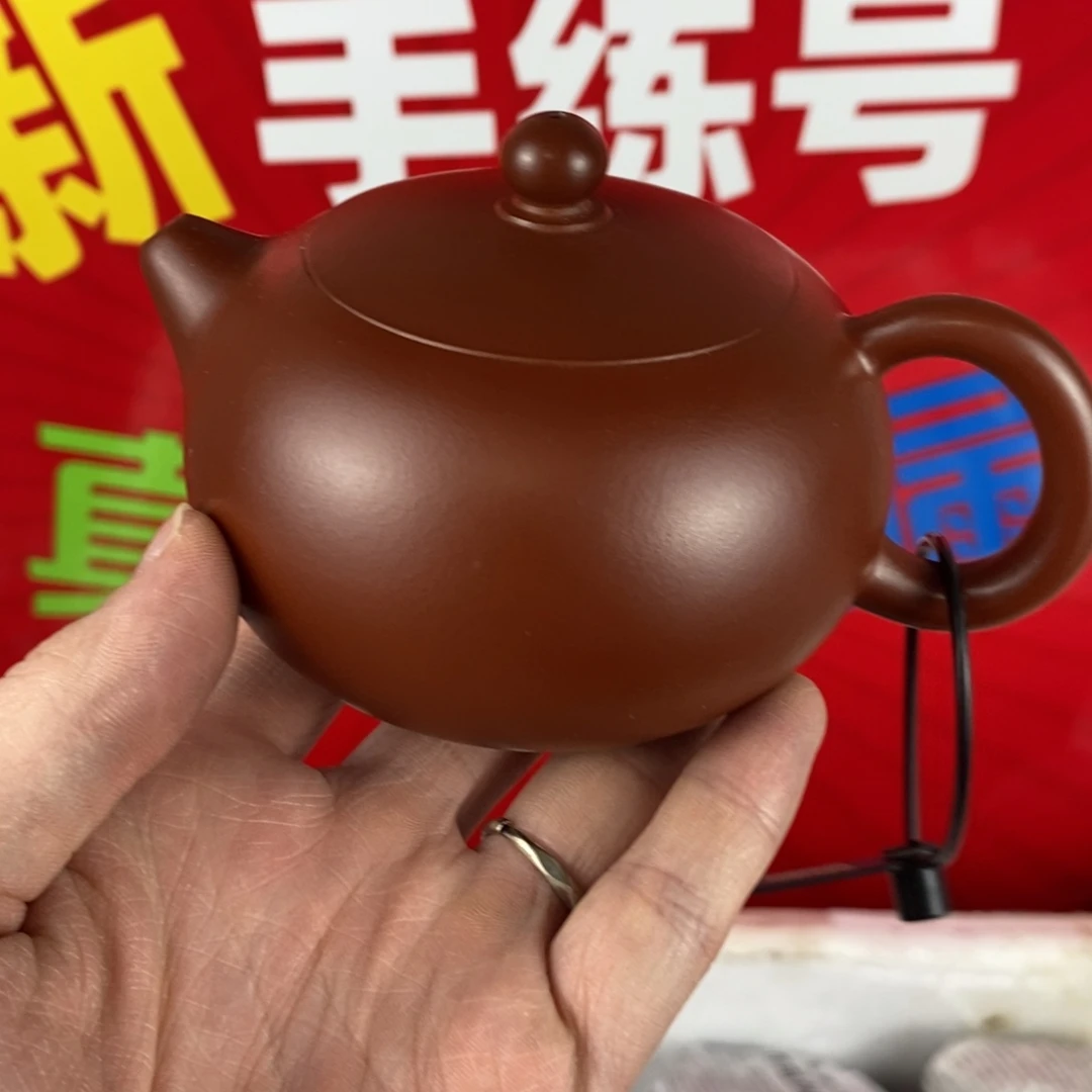 紫砂茶壶宜兴紫砂200