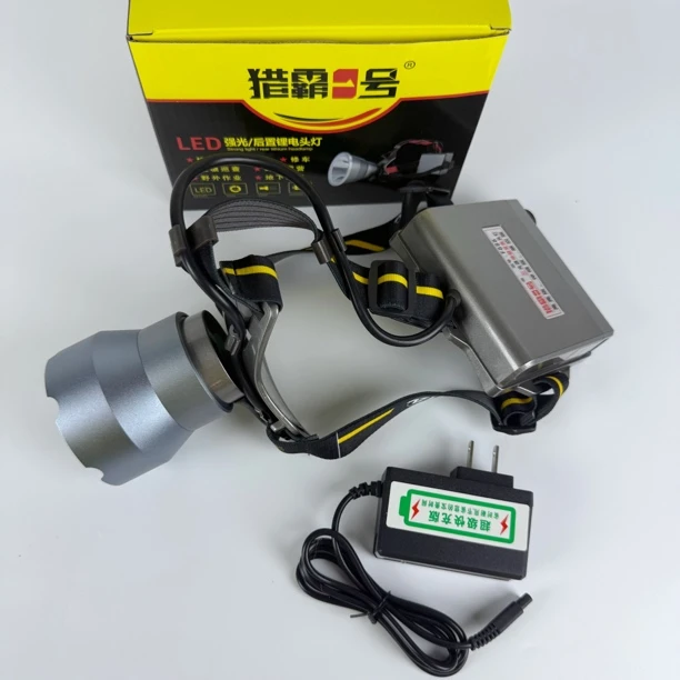 猎霸新款大功率蝎子灯户外伸缩激光炮头灯防水高亮度紫光灯