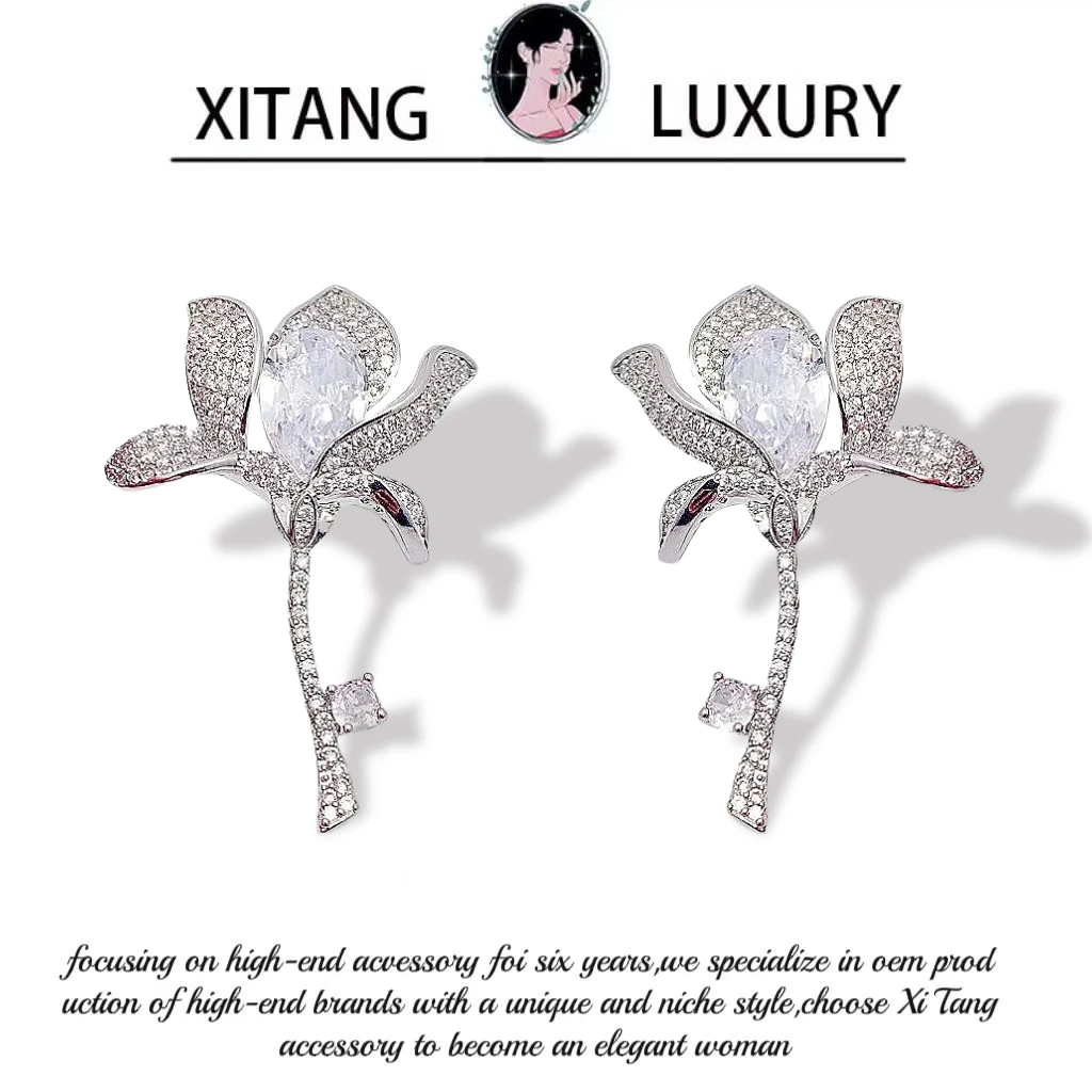 XITANG  《昙花一现》个性设计师气质甜美耳钉耳环耳坠8051