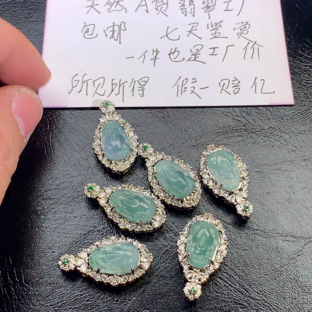 翡翠颈饰未镶嵌貔貅