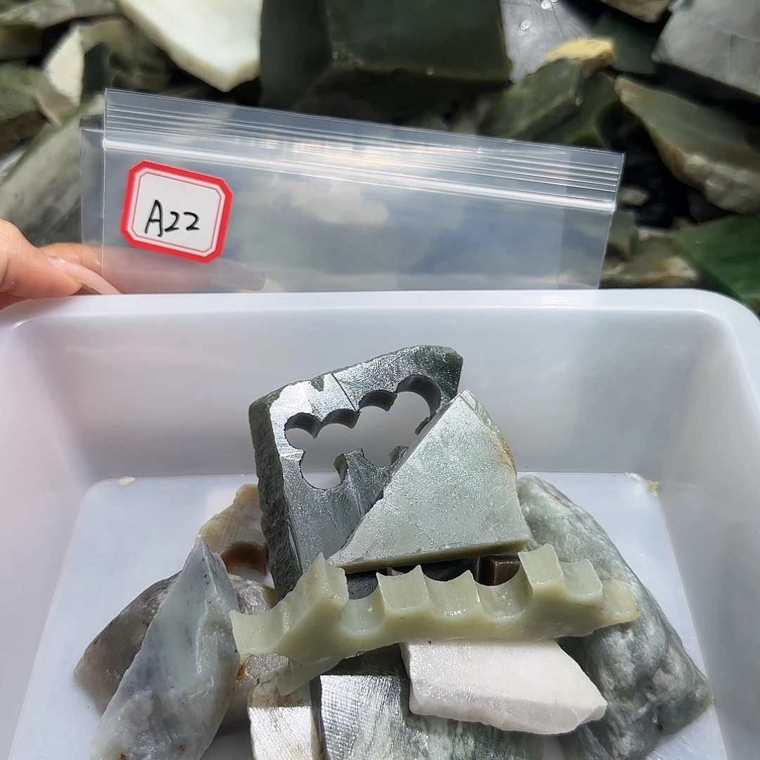 和田玉未镶嵌珠宝半成品