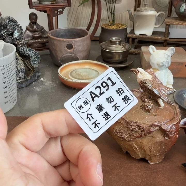 狼***道盘柴烧福利心哦多多