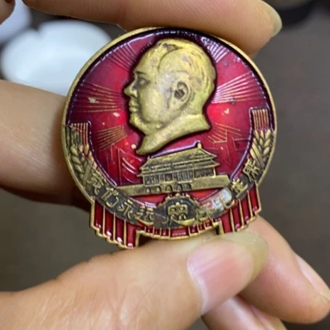 瓷片景德镇陶瓷研究所