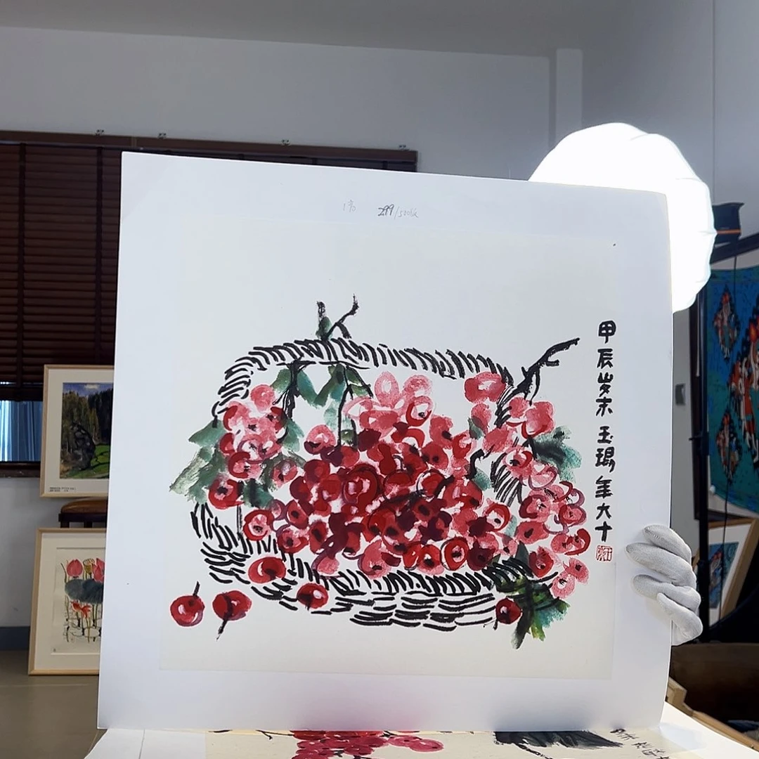 版画亲签限量发行s版