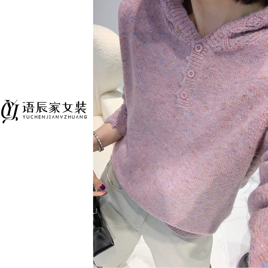 【线下同款】#高货  段染花纱连帽宽松毛衣女针织衫B1829