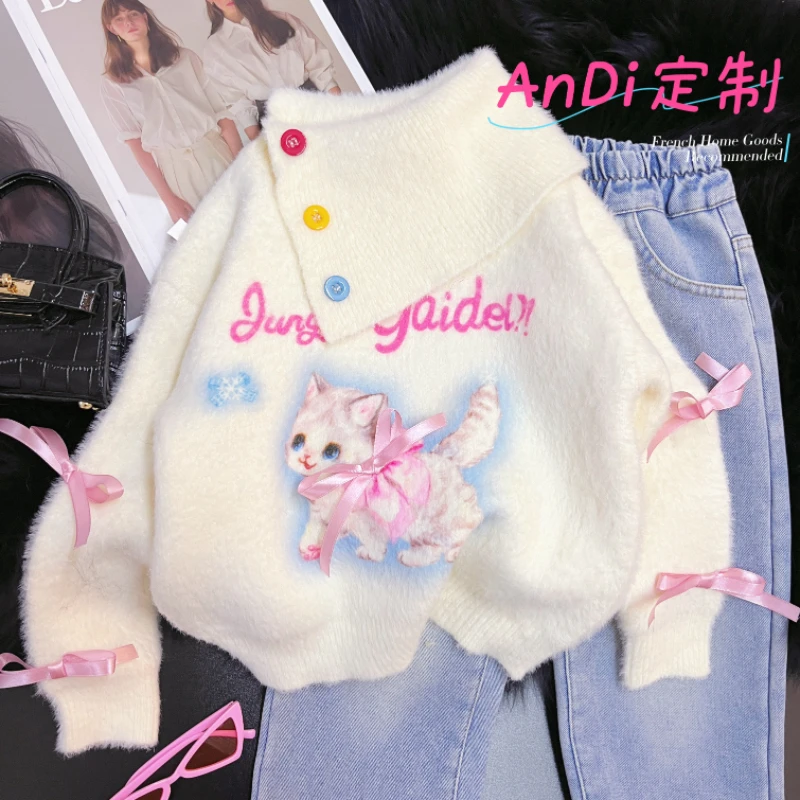 〖ANDI〗安迪冬季中大童新款女童韩版洋气翻领毛衣3409
