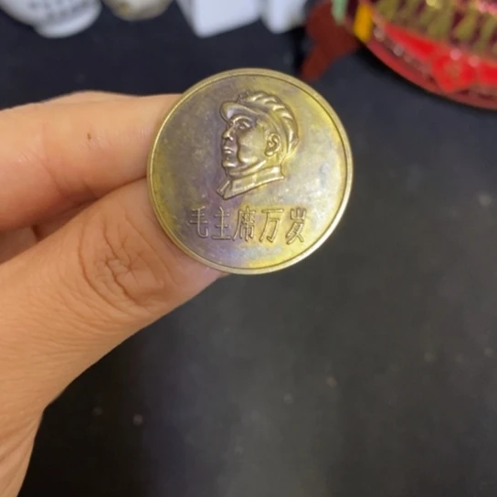 景德镇陶瓷研究所