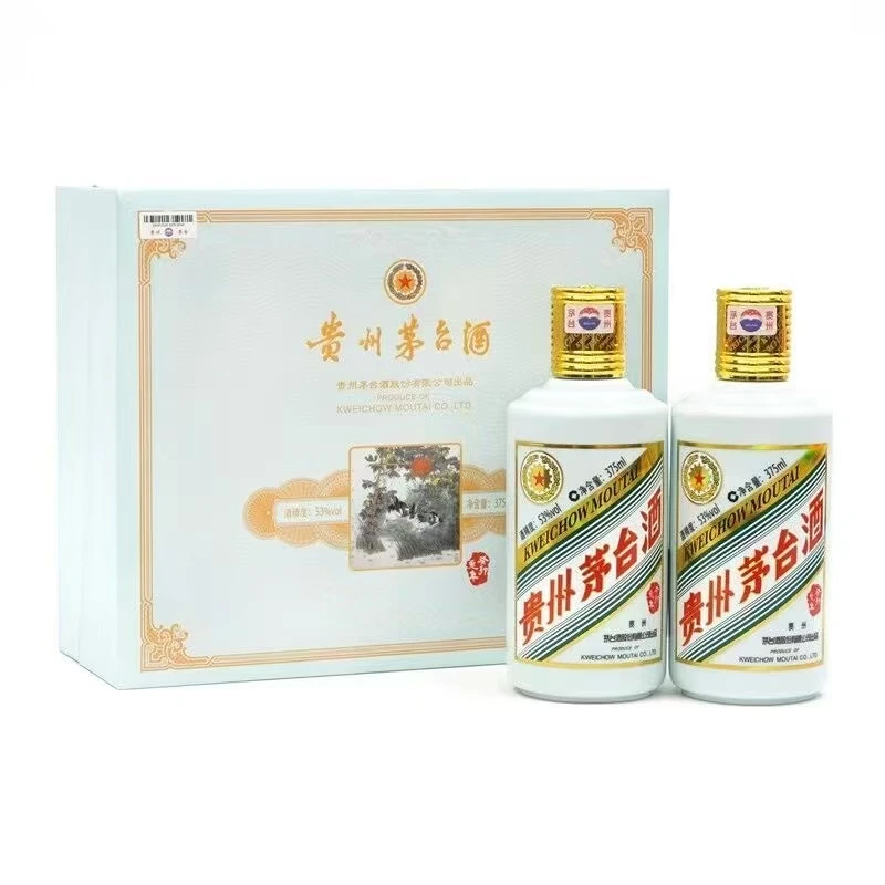 KWEICHOW MOUTAI/贵州茅台【小玉】生肖兔礼盒装 53度375ml*2