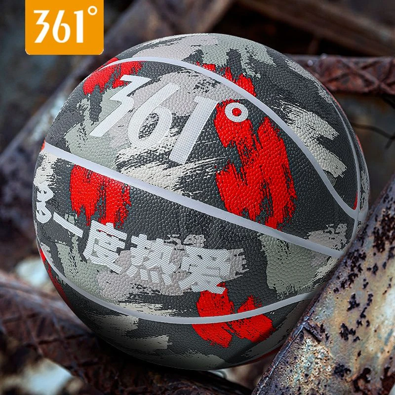 361°新品篮球5号/7号儿童青少年男女生耐磨小学生室内室外训练球