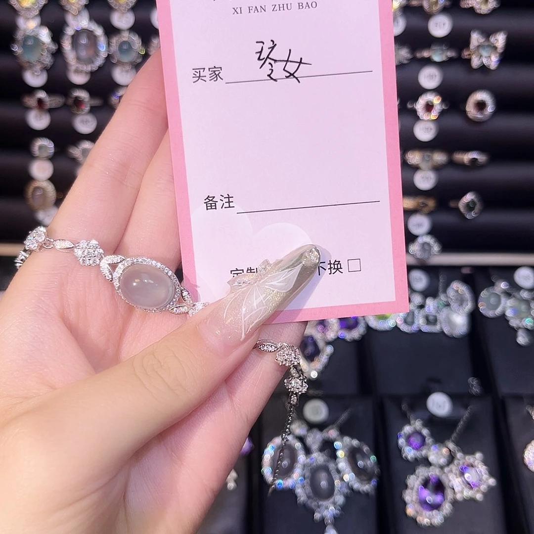 银S925镶嵌蛇纹石玉手链琴*