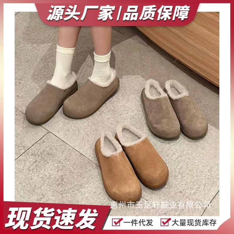 增高带绒款真皮牛皮勃肯鞋舒适修身2025春夏秋低帮季最新款式百搭