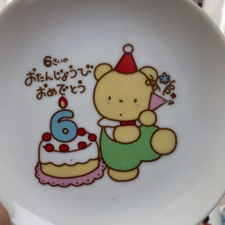 摆件?***?陶瓷哈哈哈哈哈