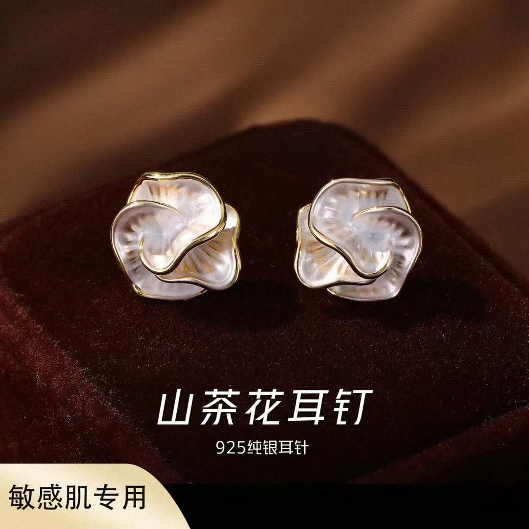合金耳饰 山茶花s925银耳钉女轻奢高级感耳饰气质百搭不过敏耳钉
