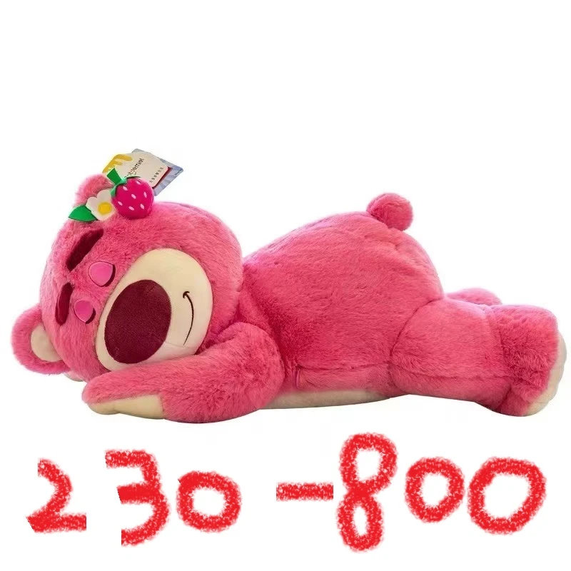 甜梦家毛绒玩具下单备注